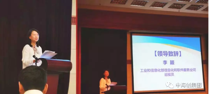 1567491825009.png image.png