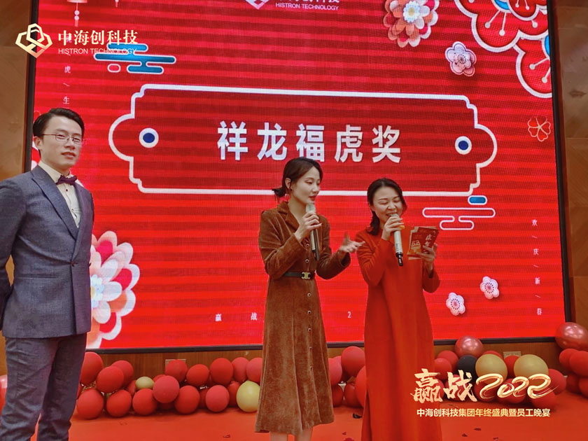 1643368336800.jpg 19.jpg